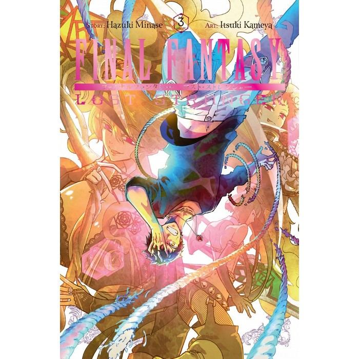 کتاب مانگای Final Fantasy Lost Stranger v03 (2019)