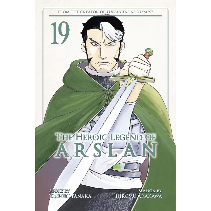 کتاب مانگای The Heroic Legend of Arslan v19