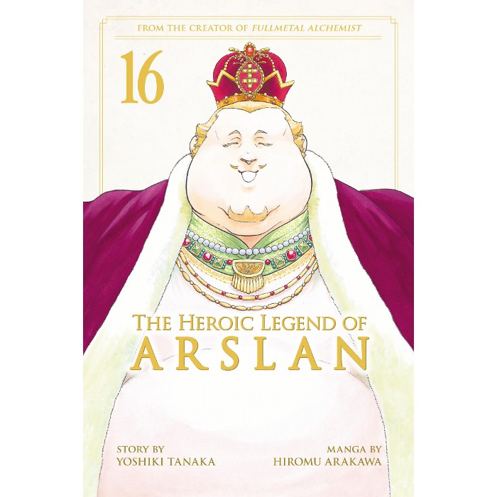 کتاب مانگای The Heroic Legend of Arslan v16