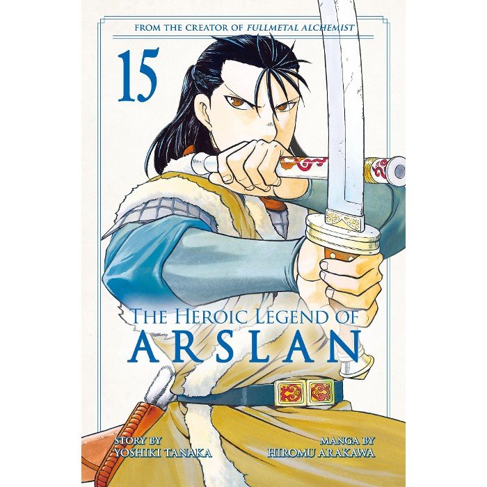 کتاب مانگای The Heroic Legend of Arslan v15