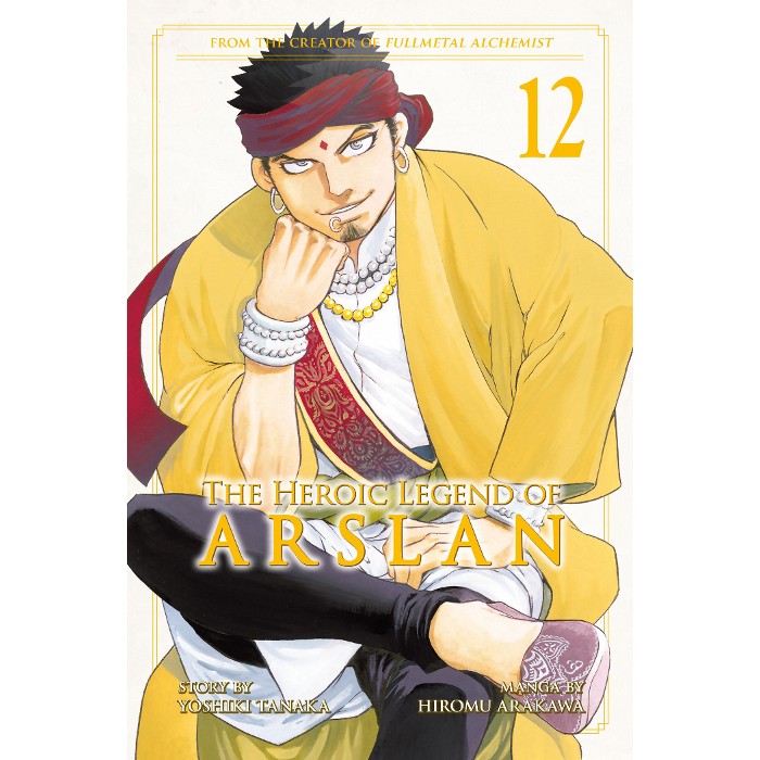 کتاب مانگای The Heroic Legend of Arslan v12