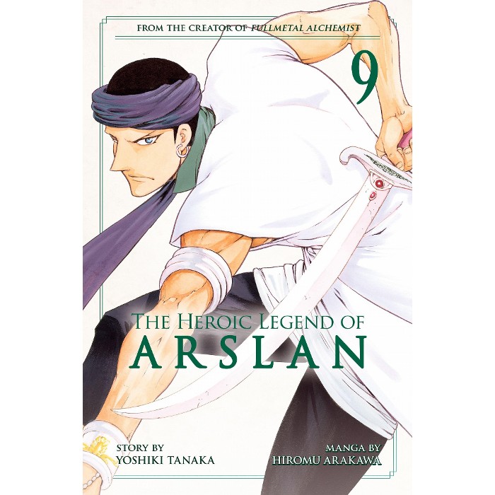 کتاب مانگای The Heroic Legend of Arslan v09