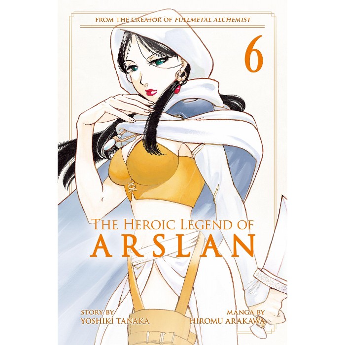 کتاب مانگای The Heroic Legend of Arslan v06