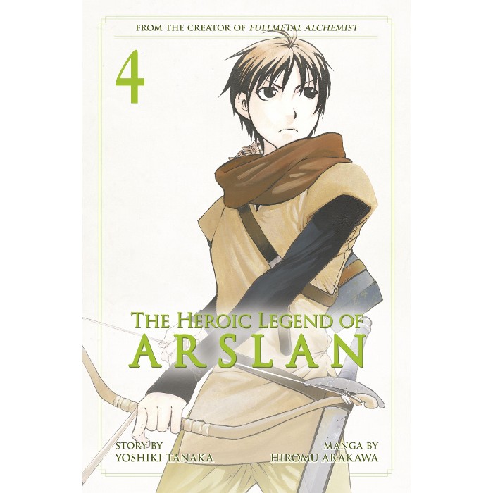 کتاب مانگای The Heroic Legend of Arslan v04