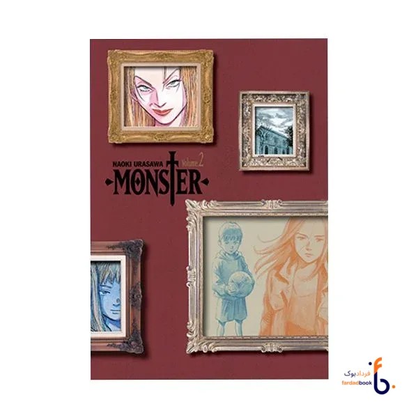 کتاب Monster 2