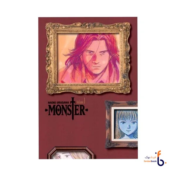 کتاب Monster 1