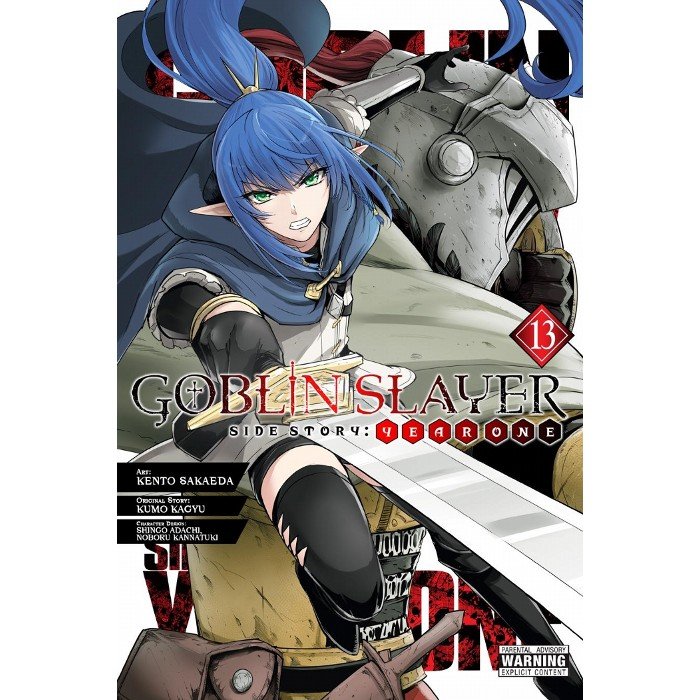کتاب مانگای Goblin Slayer Side Story Year One v13 (2026)