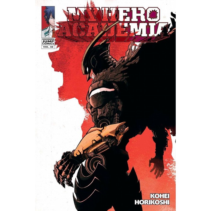 کتاب مانگای My Hero Academia v40