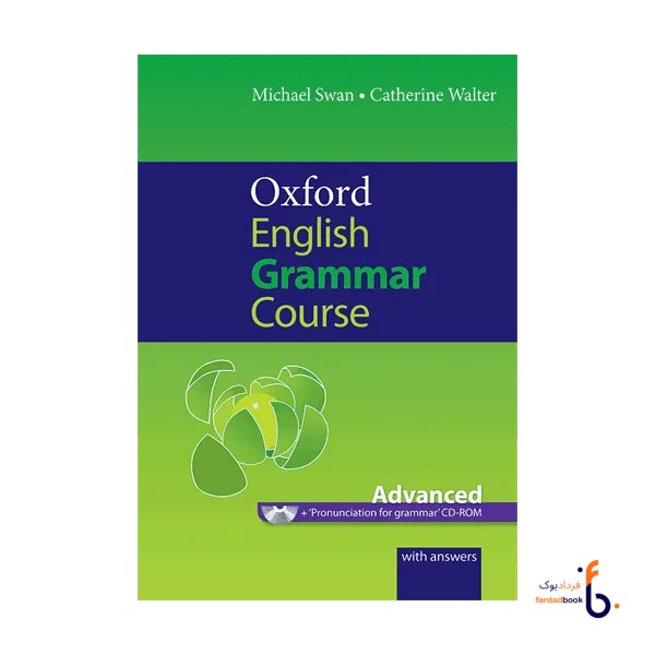کتاب Oxford English Grammar Course Advanced