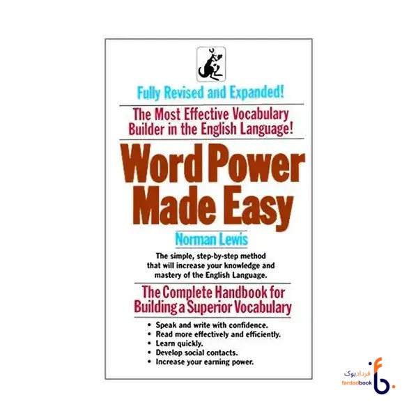 کتاب Word Power Made Easy see