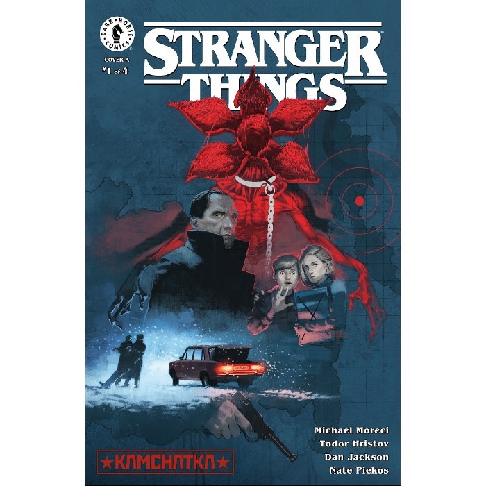 کتاب کمیک Stranger Things Kamchatka (2022) #01 (of 04)