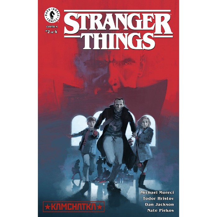 کتاب کمیک Stranger Things Kamchatka (2022) #02 (of 04)