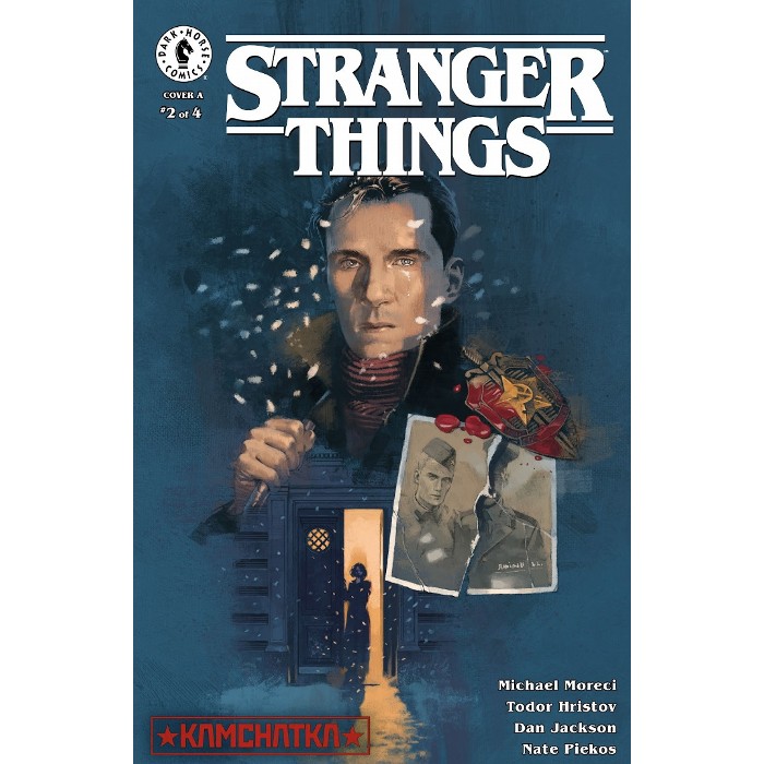 کتاب کمیک Stranger Things Kamchatka (2022) #03 (of 04)