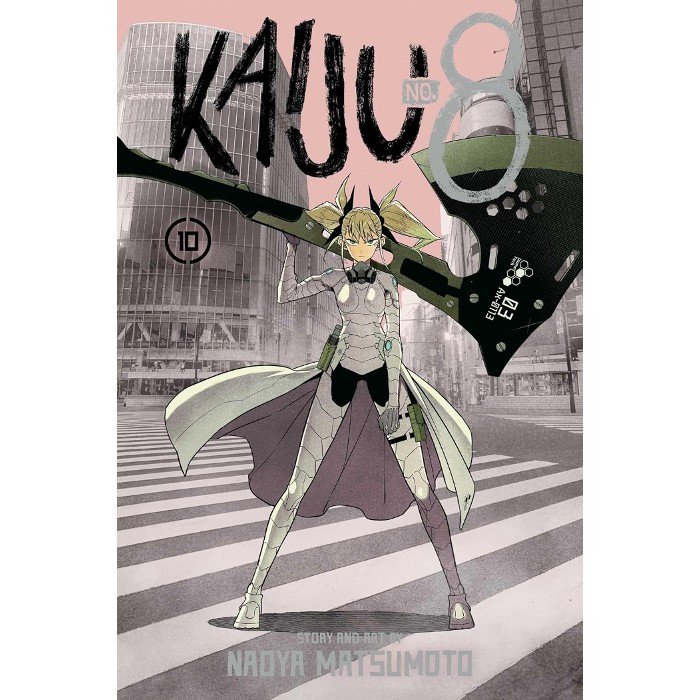 کتاب مانگای Kaiju No. 8 v10