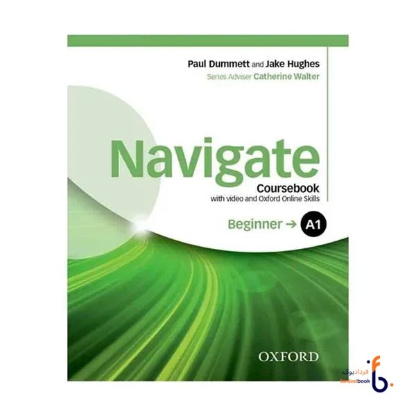 کتاب Navigate A1