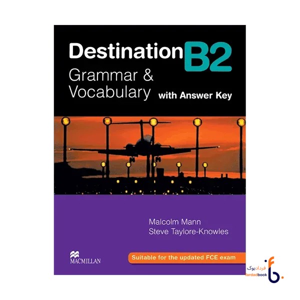 کتاب Destination B2
