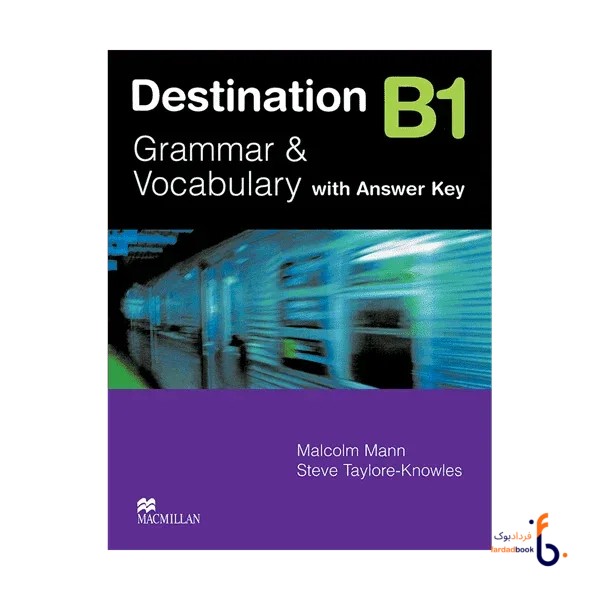 کتاب Destination B1