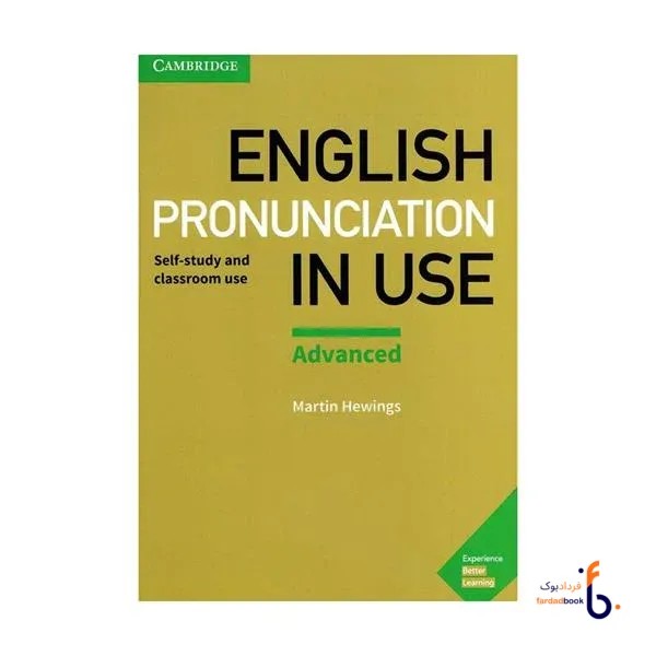 کتاب English Pronunciation in Use Advanced