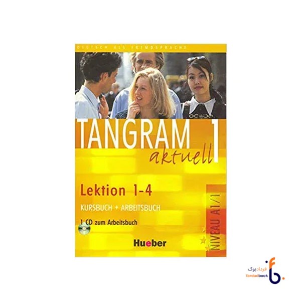 کتاب Tangram 1 – A1/1