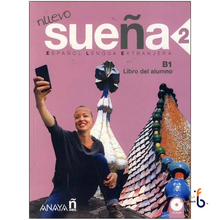 کتاب Suena 2