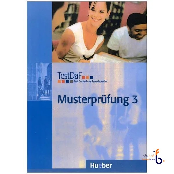 کتاب Test Daf Musterprüfung 3