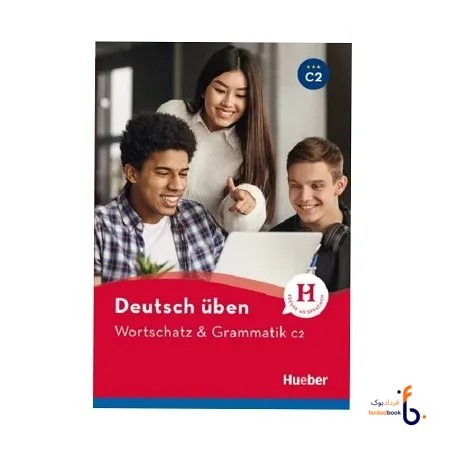 کتاب Wortschatz & Grammatik C2