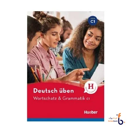 کتاب Wortschatz und Grammatik C1