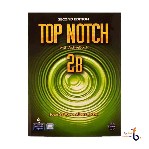 کتاب Top Notch 2B ویرایش دوم