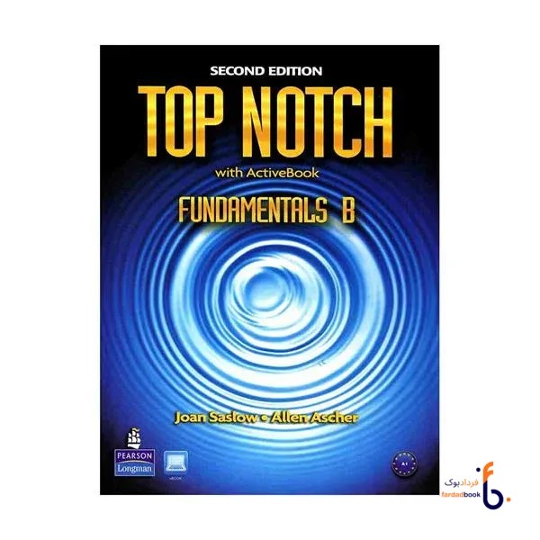 کتاب Top Notch Fundamentals B ویرایش دوم