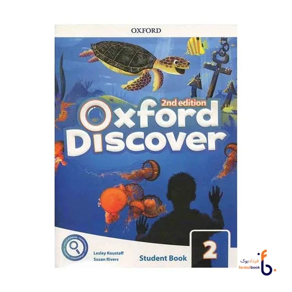 کتاب Oxford Discover 2 ویرایش دوم (وزیری)