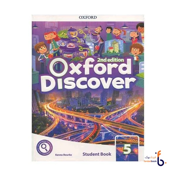 کتاب Oxford Discover 5 ویرایش دوم (وزیری)