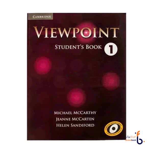 کتاب ViewPoint 1