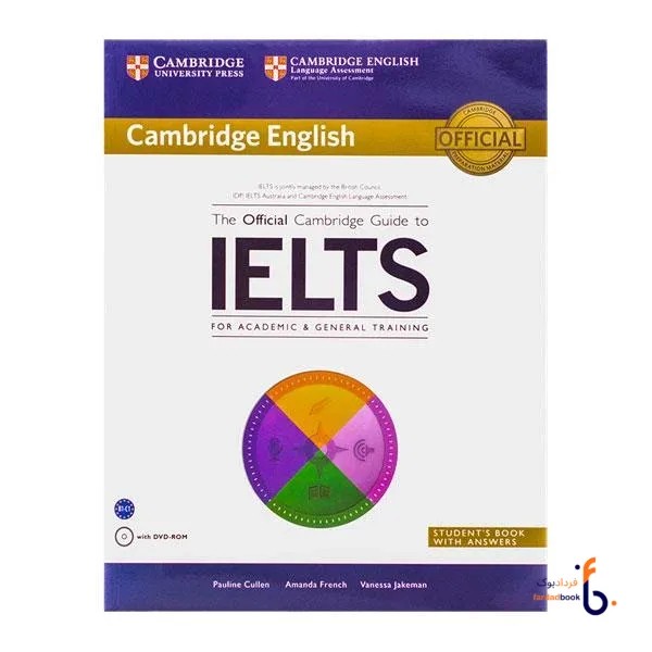 کتاب The Official Cambridge Guide To IELTS