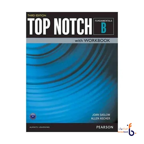 کتاب Top Notch Fundamental B ویرایش سوم