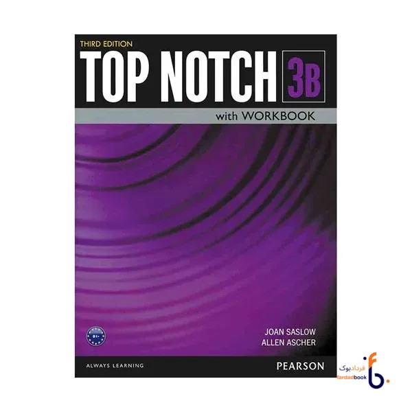کتاب Top Notch 3B ویرایش سوم