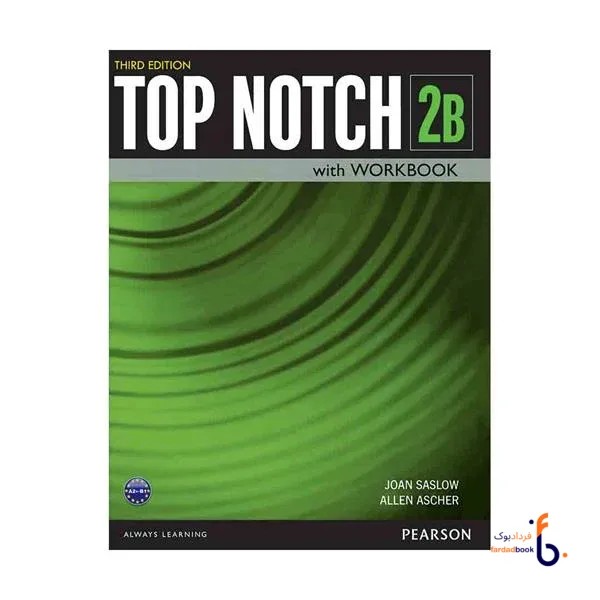 کتاب Top Notch 2B ویرایش سوم