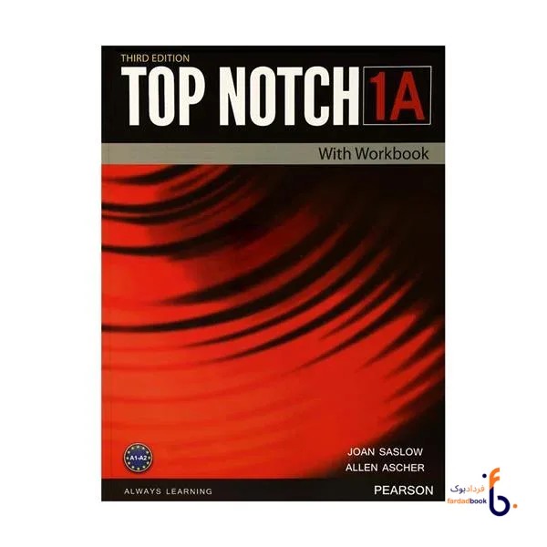 کتاب Top Notch 1A ویرایش سوم