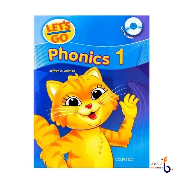 کتاب Lets Go Phonics 1