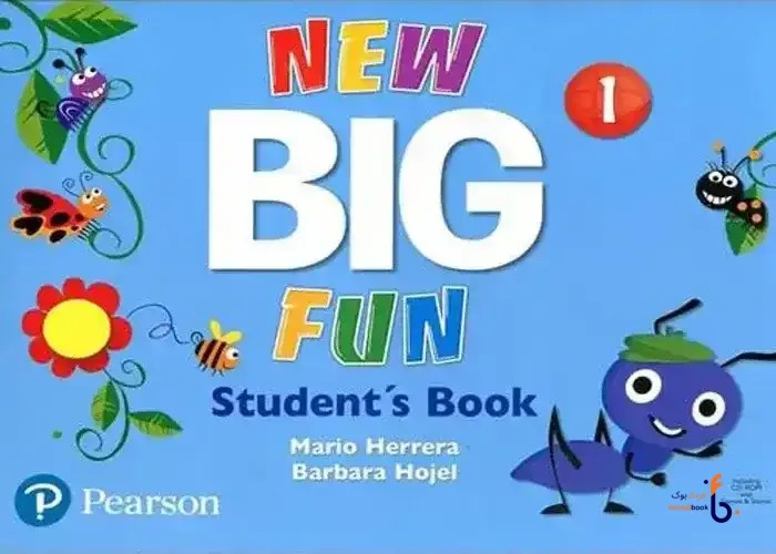 کتاب New Big Fun 1