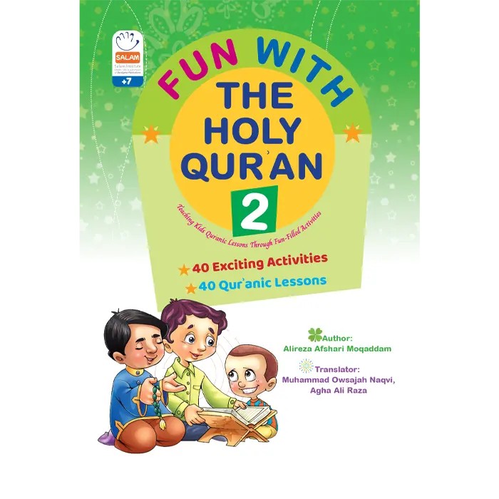 کتاب Fun With The Holy Quran 2