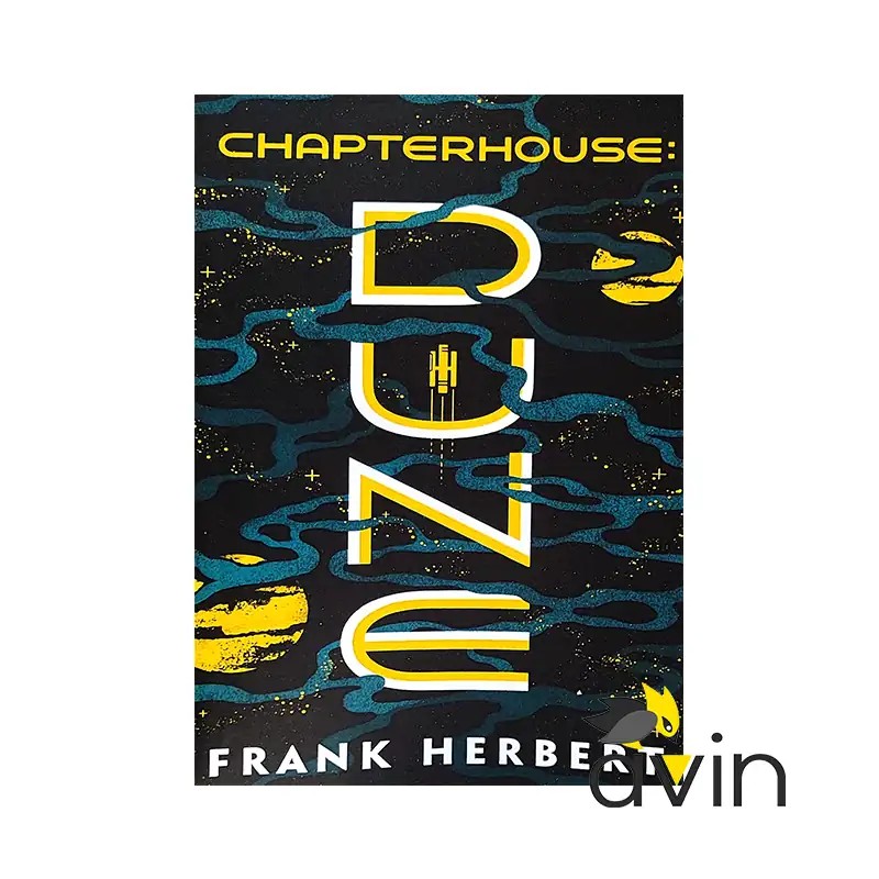 کتاب Chapterhouse Dune (6)