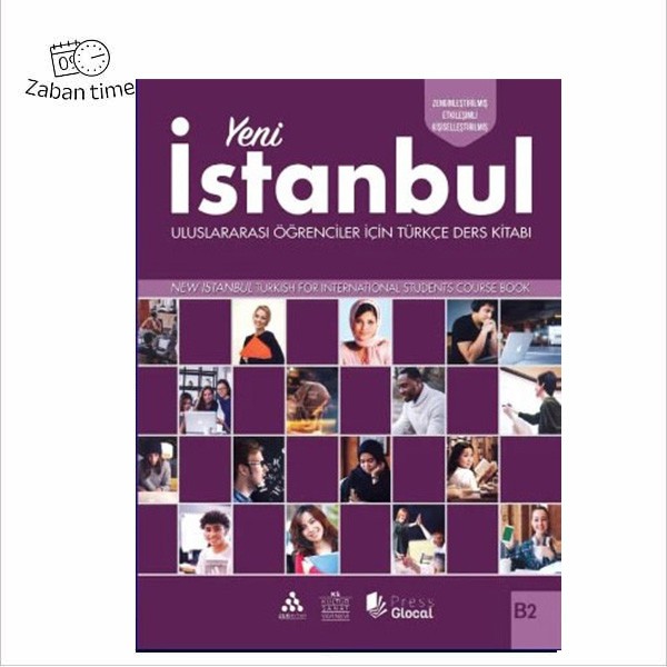 کتاب Yeni İstanbul B2