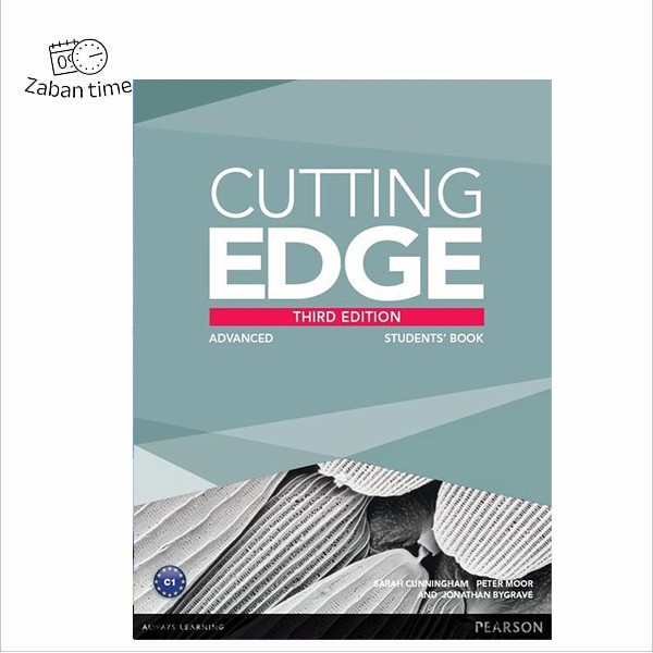 کتاب Cutting Edge Advanced 3rd