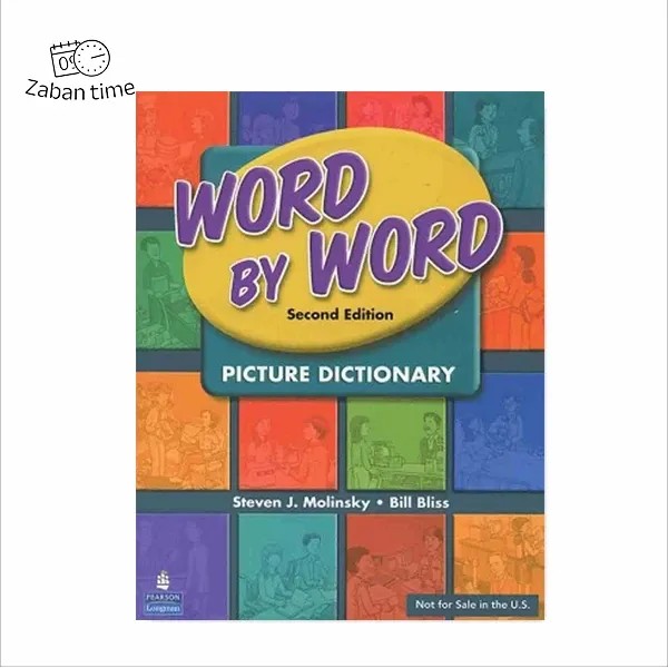 کتاب Word By Word Picture Dictionary 2nd