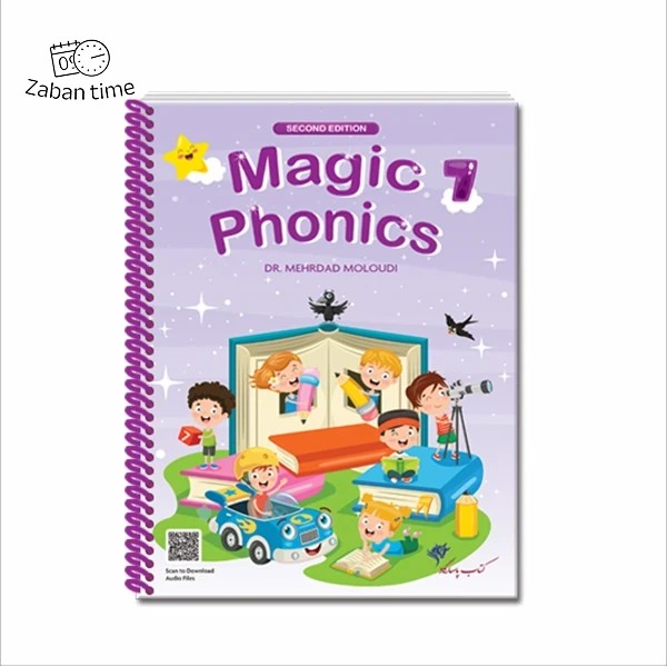 کتاب Magic Phonics Step 7 2nd