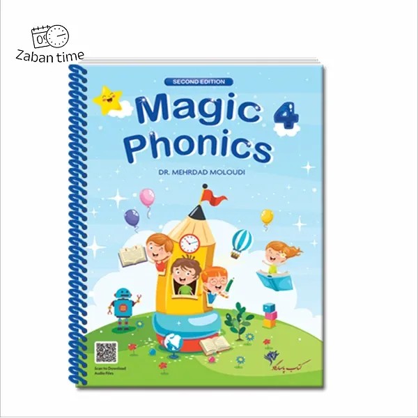 کتاب Magic Phonics Step 4 2nd