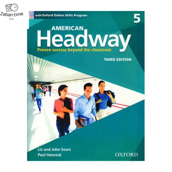 کتاب headway 5
