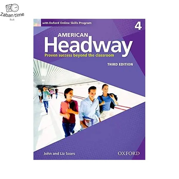 کتاب headway 4