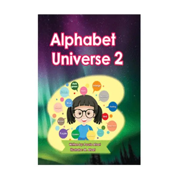 کتاب زبان Alphabet Universe 2