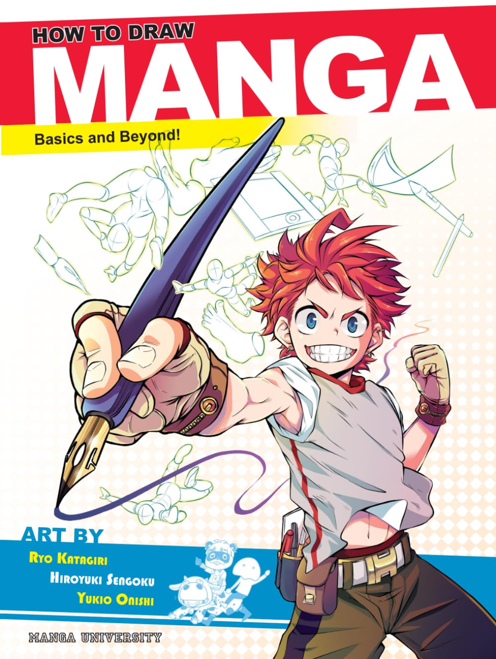 کتاب آموزش طراحی مانگا How to Draw Manga: Basics and Beyond! (Manga University Presents … How to Draw Manga)
